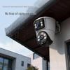 4G Dual-Lens 360° Smart Indoor Security Camera (CN version)