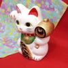 Castle Enterprise Maneki-neko (medium) Piggy Bank, Seto Ware, Made In Japan