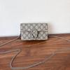 [Pre-Owned] Gucci Dionysus GG Supreme Super Mini Bag 'Beige' - Very Good #KK1RJY