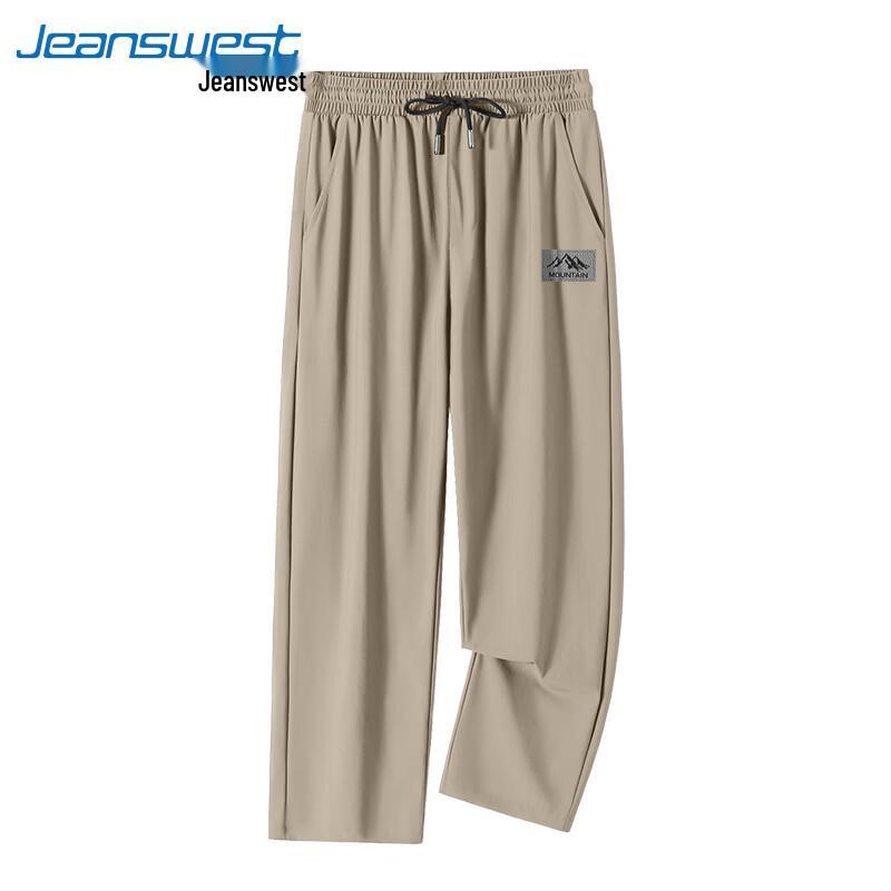 Мужские летние дышащие быстросохнущие прямые повседневные брюки Jeanswest