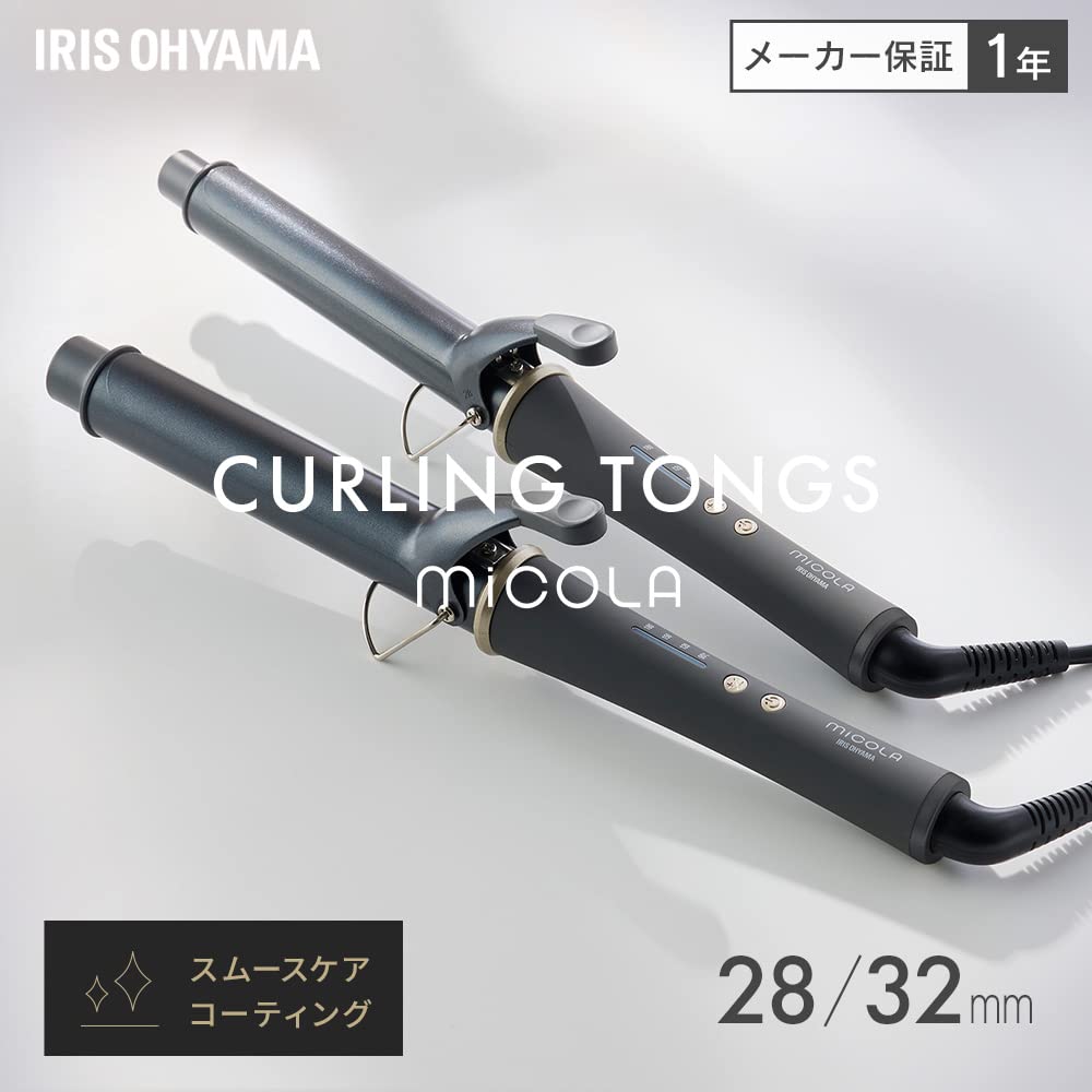 IRIS OHYAMA MiCOLA Ion Dryer щипцы для завивки волос Диаметр трубы 28 мм Совместимость с зарубежными производителями Регулируемая температура Темно-серый [Покупка комплекта] HDR-M201-H &
