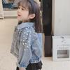 Girls' 2024 Spring/Autumn Washed Denim Jacket - Korean Style 99003