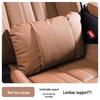 Подголовник Changan Deep Blue S09/S07/S05/L07/SL03/S7/G318 с поддержкой шеи и поясницы