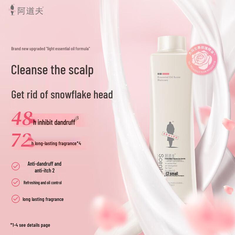 Adolfo Dandruff Relief & Oil Control Shampoo