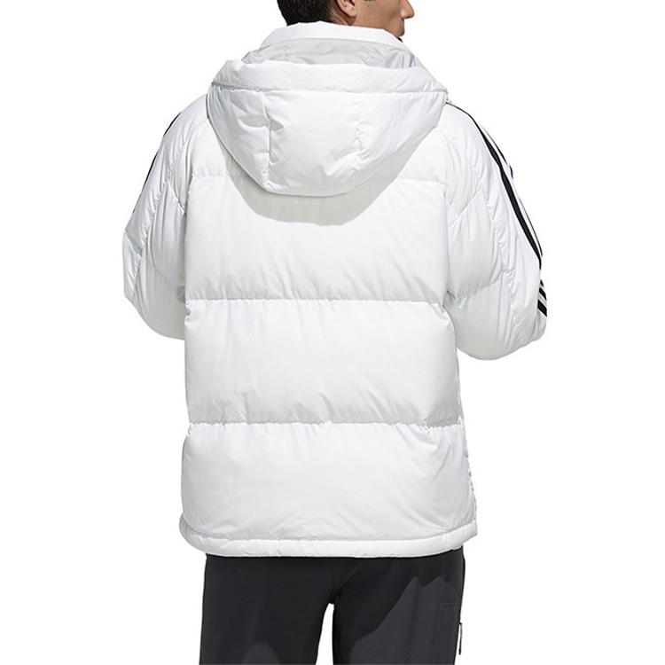 adidas Пуховик Зимний Мужской Белый EH3971