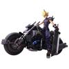 Final Fantasy VII Bring Arts Strife Hardy PVC Painted Action Figure <Cloud & Daytona>