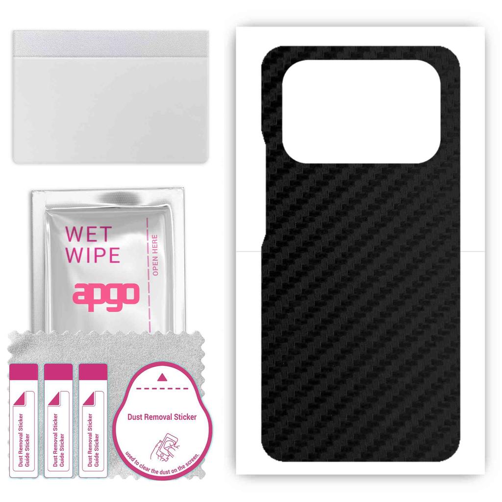 apgo Protective Skin Sticker for the Back Compatible with Xiaomi Mi 11 Ultra, Wrap Film, Foil, Vinyl - Pattern Carbon Black