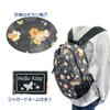 Hatayama Shoji Folding Backpack, Watercolor Flowers, My Melody, H38 X W28 X D13cm, Product Number: 33202300