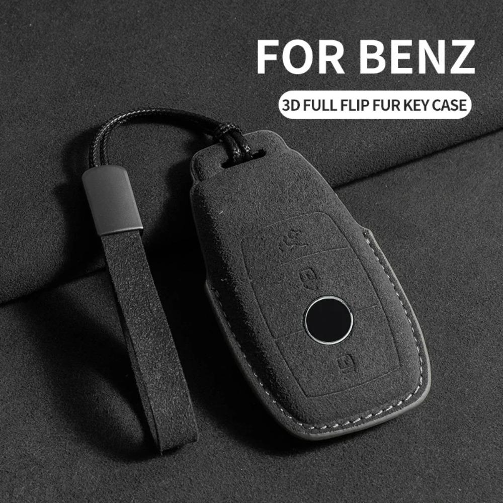 Suede Leather Car Key Case for Mercedes Benz E Class W213 W205 E200 E260 E300 E320 AMG CLA 2019 2020 Remote Fob Shell Case