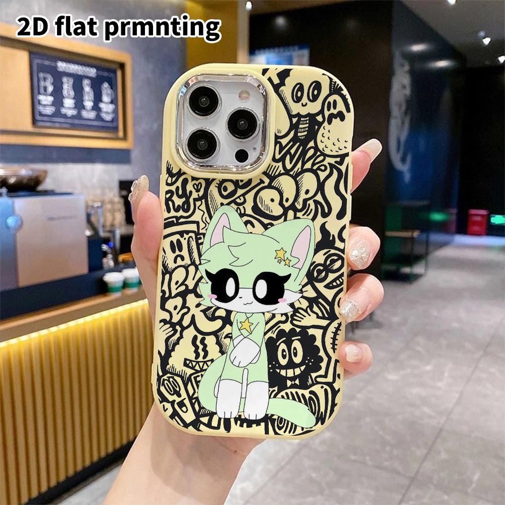 Phone Case: 2D flat design suitable for iPhone 18 17 16 15 14 13 Pro protective case, couple style, star decoration, Christmas and Halloween gift