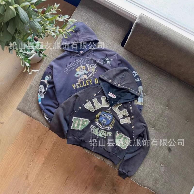 Vale Valley Vintage Wash Hooded Cardigan Sweatshirt Teens Loose Fit Streetwear Style
