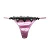 SilRiver Роскошные шелковые атласные сексуальные кружевные трусики Женское нижнее белье, Трусики, Стринги
