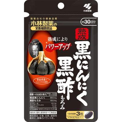 KOBAYASHI Pharmaceutical Kobayashi Pharmaceutical Nutritional Supplements Пищевая добавка Выдержанный черный чеснок Черный уксус Мороми 90 капсул Ot