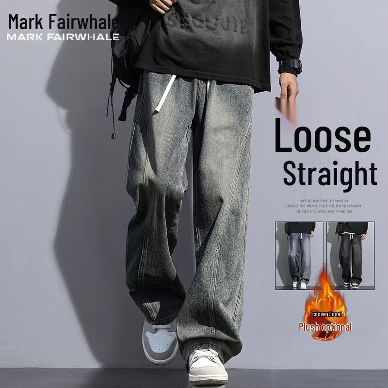 Mark Fairwhale Мужские свободные прямые джинсы
