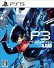 Persona 3 Reload [Amazon.co.jp Exclusive] Original Wallpaper *Unavailable/Unusable Due To Expiration Date - PS5