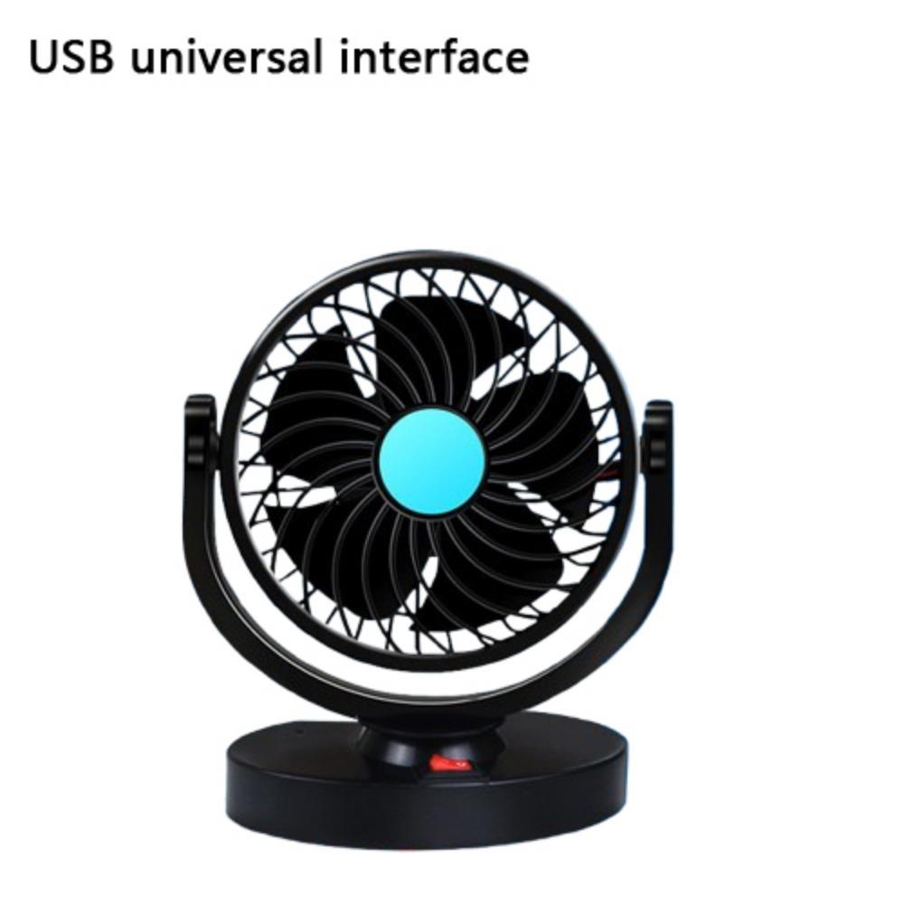 360 Degree Adjustable Car Cooling Fan Single/Dual Head Automotive Electric Fan Desktop Fan  Summer