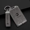 Кожаный чехол для автомобильного ключа из цинкового сплава с NFC-картой для брелока Leapmotor C11 C10 C16, защитный корпус, аксессуары для брелока