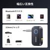 Ugreen Bluetooth-приемник AUX для аудио Золотой стандарт 17 часов Совместим с автомобильной стереосистемой и гарнитурой Сертифицирован TELEC 6.0 Автомобиль, LDAC/AAC/SBC