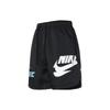 Nike Спортивная одежда Основные элементы Повседневные шорты Мужские Черные Средние DM6880-010