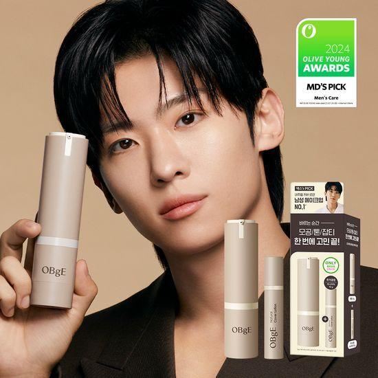 Objet Natural Cover Lotion 50g Single/Special Offer (+10ml Miniature)