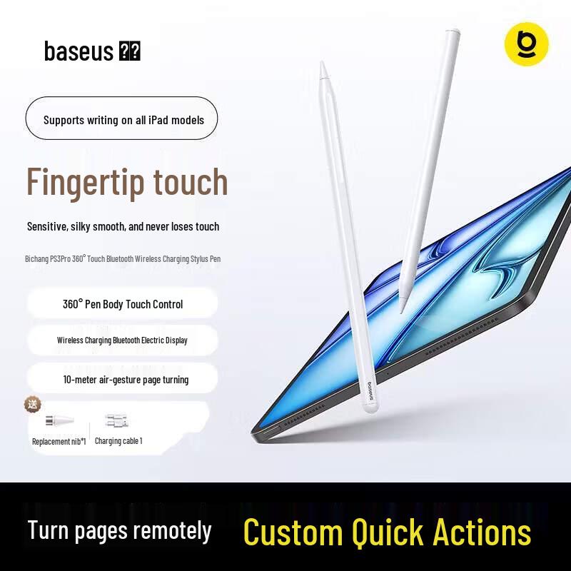 Baseus Магнитный стилус-перо для iPad