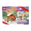 Адвент-календарь Friends 24 Gifts, 312 шт.