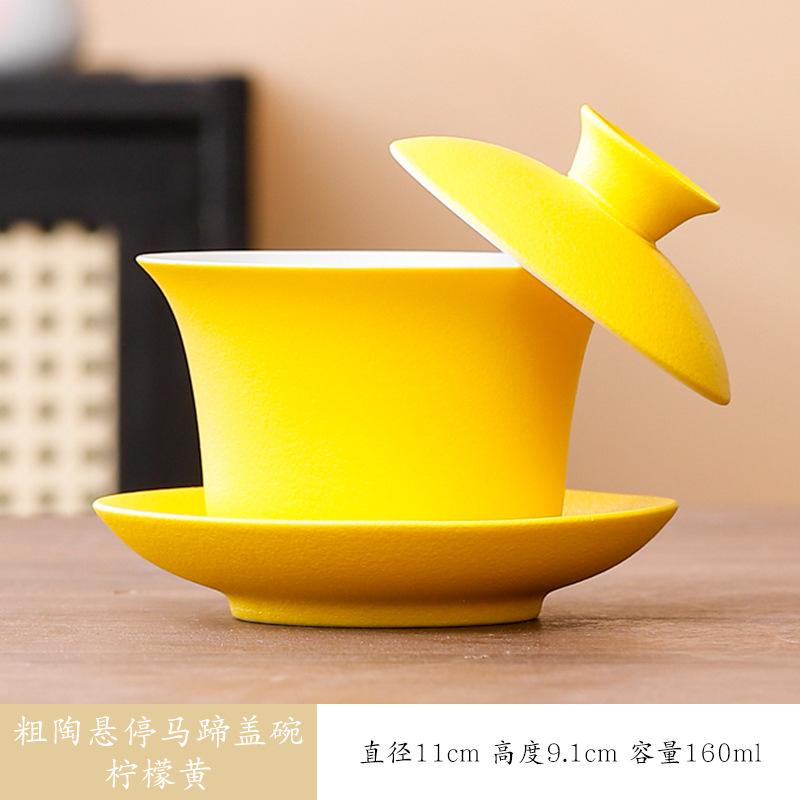 Dehua coarse pottery gradual change hover three talent cover bowl, household ceramic single kung fu tea set tea bowl with lid