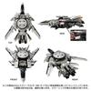 Diaclone Horus Versalter Быстросражающаяся Подвижная Фигурка T-SPARK Mk-II <Спецификация FSU/Патрульная>