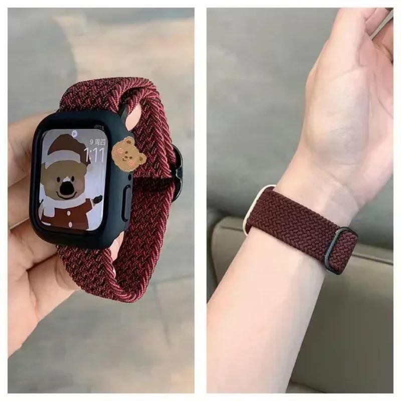 Корейский милый плетеный ремешок + Чехол для Apple Watch Band 49мм 46мм 45 44 38 42 Нейлоновый браслет для iWatch Series 10 9 8 7 6 5 4 3 SE