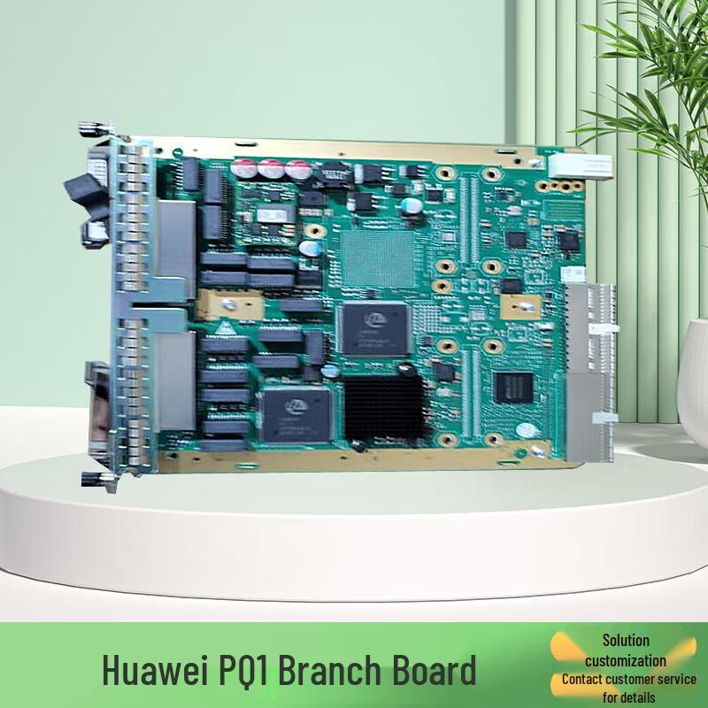 Huawei Optical Network Equipment Components
