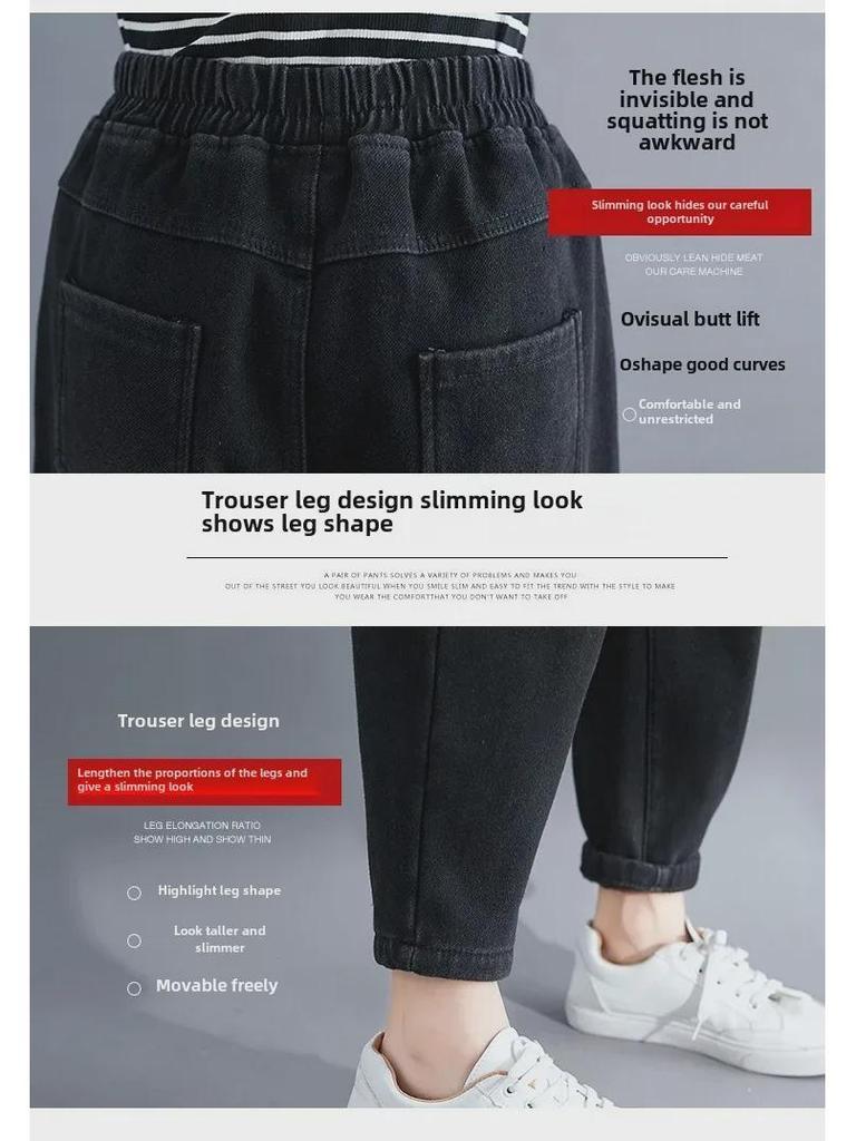 Новые зимние свободные женские брюки из денима и бархата - плотные, теплые джинсы в литературном стиле