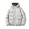 Winter New Cotton-padded Clothes Men's Autumn and Winter Cotton-padded Jackets Short Thickened Cotton-padded Jackets Men's Tooling