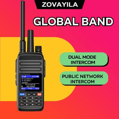 4G двухрежимная рация глобальный диапазон частот сеть общего пользования неограниченное расстояние трансграничная наружная связь 5000 километров