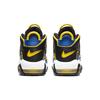 (GS) Детские кроссовки Nike Air More Uptempo 'Мир, Любовь и Баскетбол' DC7300-400