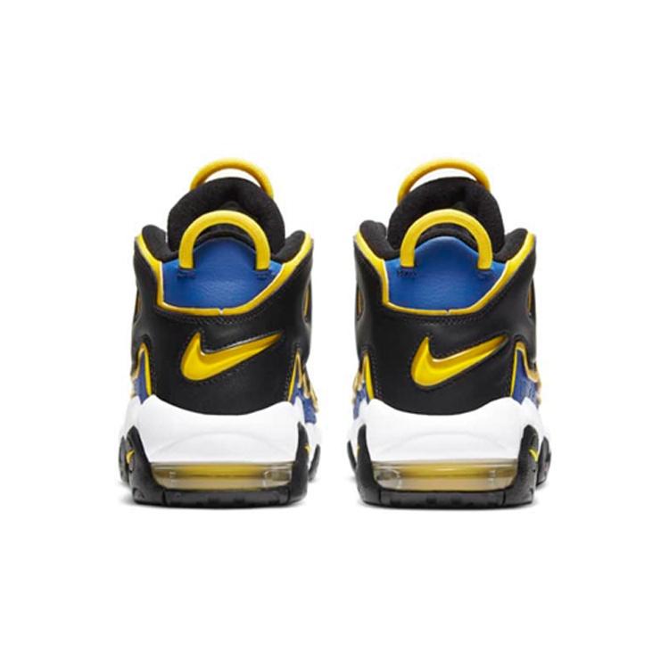 (GS) Детские кроссовки Nike Air More Uptempo 'Мир, Любовь и Баскетбол' DC7300-400