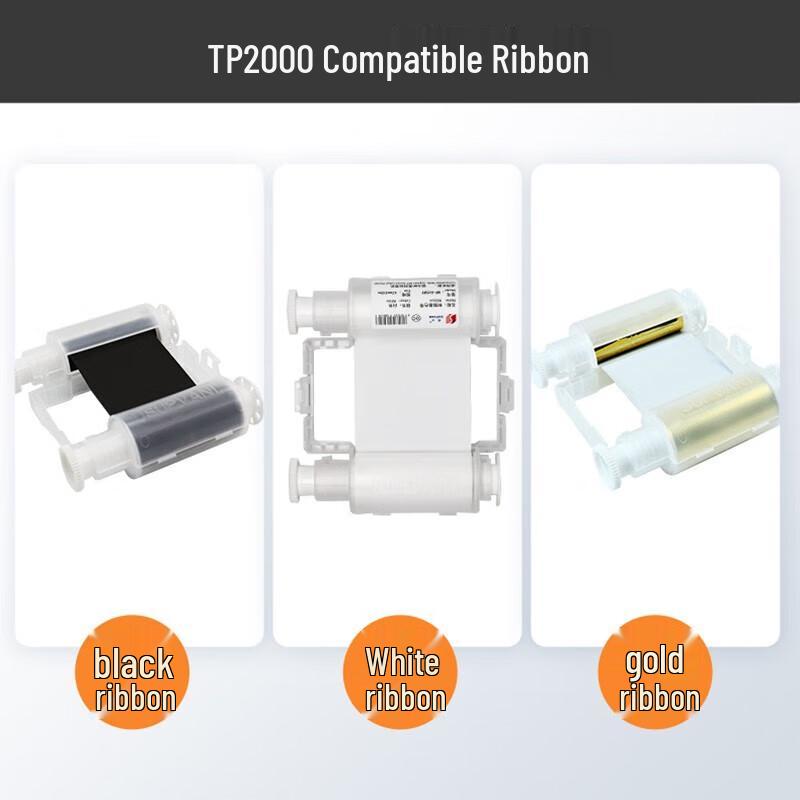 Suofang TP2000 Heat Shrink Tube & Label Printer CN plug (adapter included)