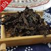 Чай Пуэр 375г