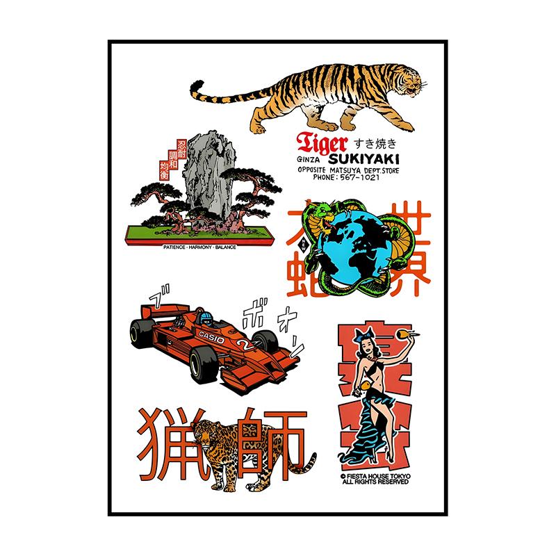 Классический абстрактный постер на стену, японский винтажный карп кои, HD печать на холсте, для дома, гостиной, спальни, декоративные картины