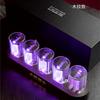 Creative Retro 9 Display Modes Power Off Memory Backup USB Port Wood Grain RGB Nixie Tube Clock