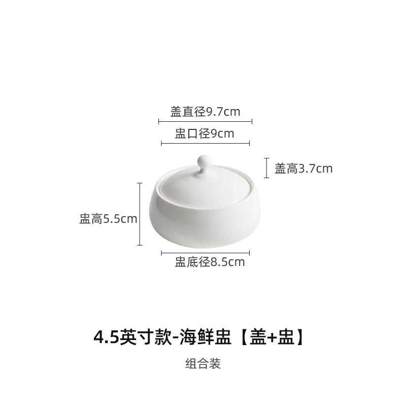 Керамическая чашка для тушения супа с крышкой, блюдо для ресторанной посуды в высококлассном отеле, чашка с морепродуктами и ласточкиным гнездом, одинарная супница