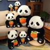 Хорошая кукла панда из хурмы, плюшевая игрушка гигантской панды, кукла, туристический сувенир из провинции Сычуань в Чэнду, детский подарок
