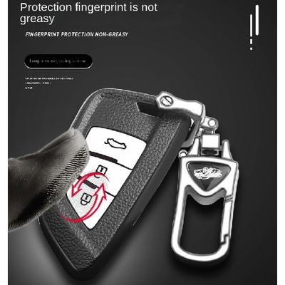 Подходит для модификации BMW BladeKDCCar Key Case Blade BMWKDKey Cover Пряжка Чехол для модифицированного автомобиля