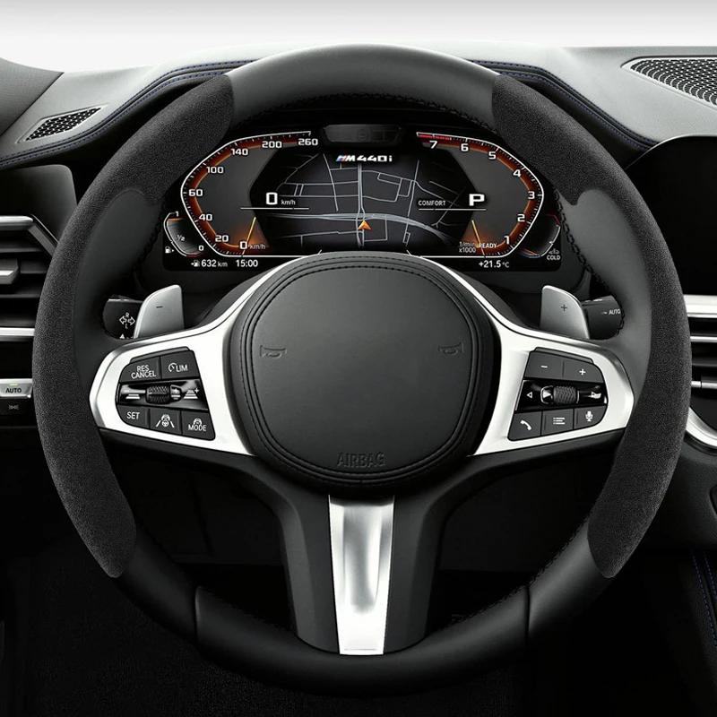 Universal Steering Wheel Cover Suede Steer Wheel Booster Cover For Car Anti-skid Protector Accessories 38cm 15inch