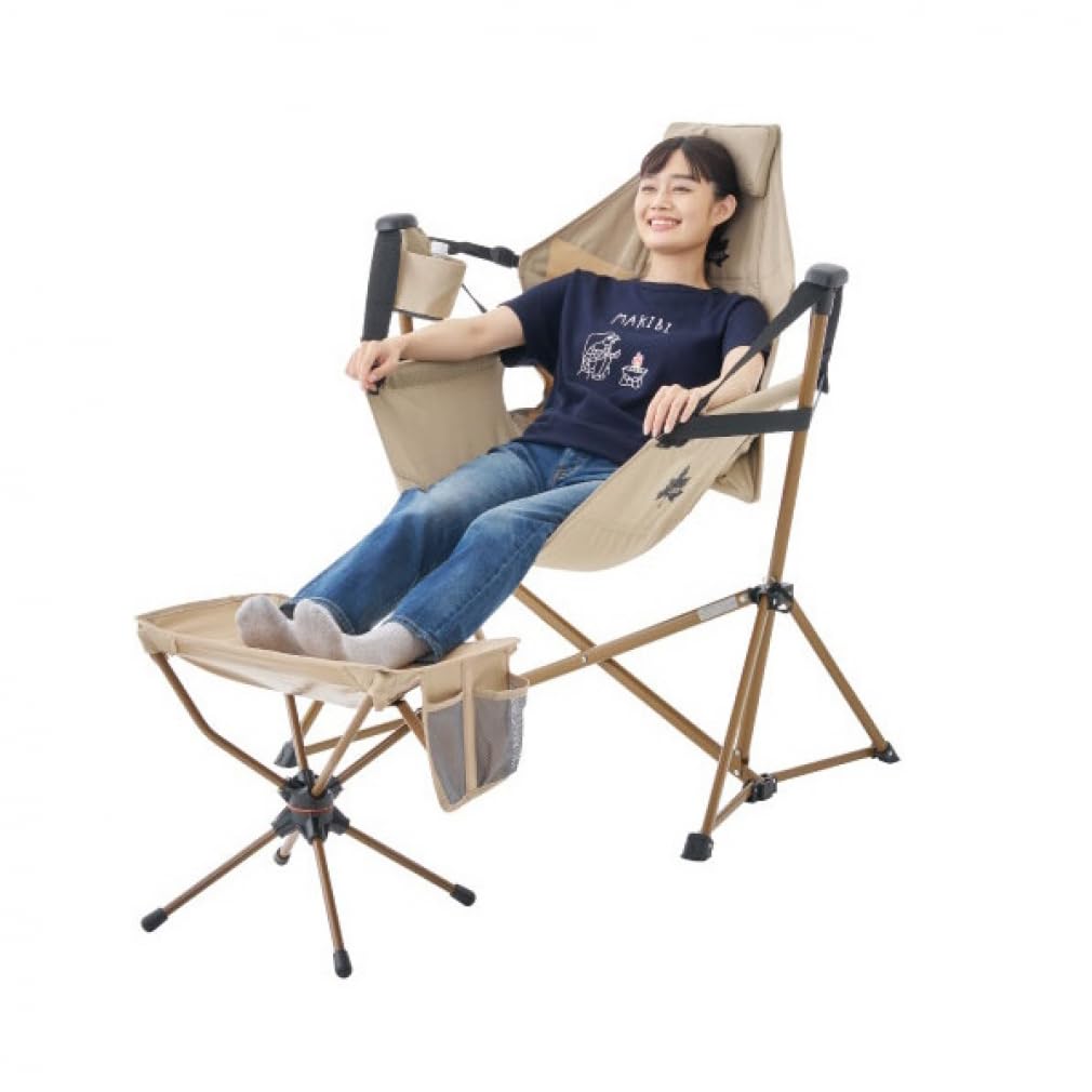 LOGOS Tradcanvas Rotating Stool 73321100