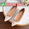 The Inner Height Increase Is Not Tired, the Foot Water Rivet Patent Leather Shoes, Flat Heels Women's Shoes Are Versatile, Pointed Single Shoes