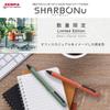 Zebra Sharbo Nu Limited Smart Casual Черный 0.7мм Многофункциональная ручка, Издание, Цвет, Корпус, SB35-SC-BK