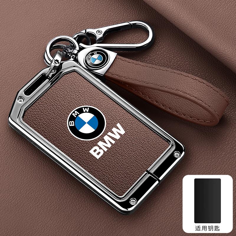 rztbk6 Vintage Leather Car Remote Card NFC Key Case Fob Cover For BMW 1 3 5 7 Series X1 X3 X5 X6 X7 535le Auto Keychain Accessories