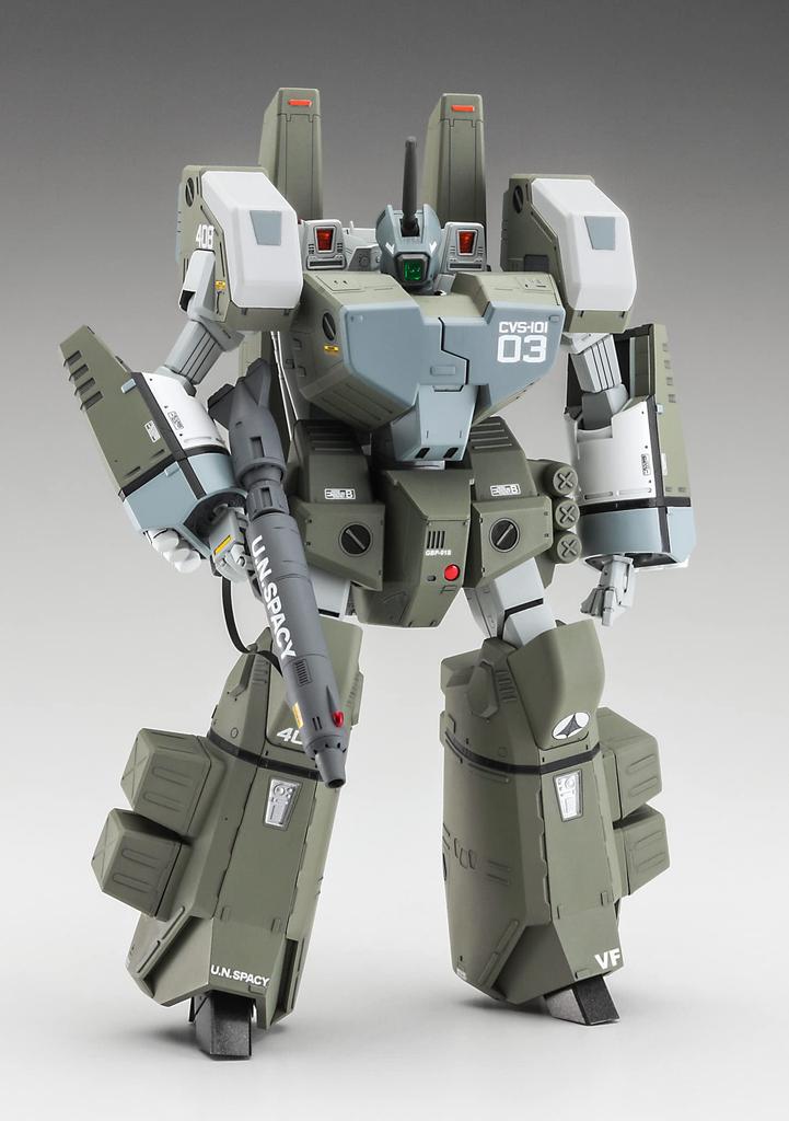 Hasegawa Super Dimension Fortress Macross VF-1A Armored Valkyrie Operation Bullseye Part 1 172 Scale Plastic Model Kit 65877