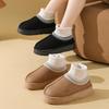 Autumn and Winter Plush Ankle Boots Female Casual Women's Slippers Home Fluffy  Woman Shoes Indoor Fuzzy Fur Snow Booties