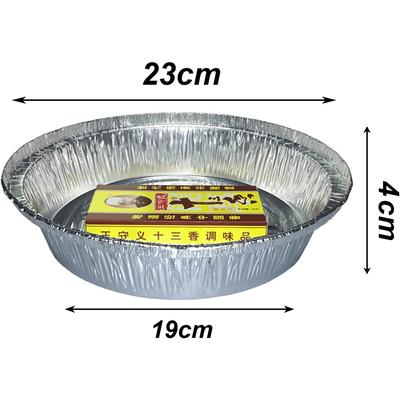 Новые 20 шт. 9-дюймовые прочные круглые подносы из алюминиевой фольги для приготовления пищи и хранения и духовки